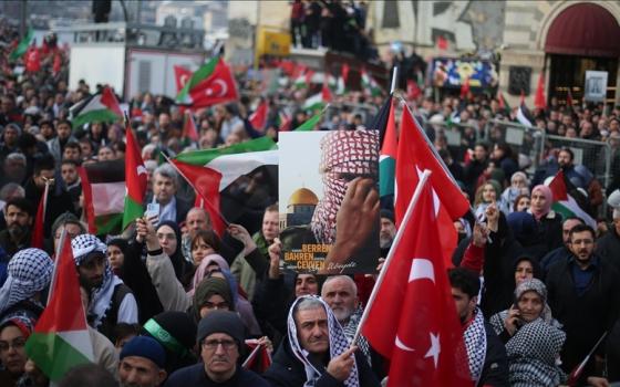 في إسطنبول.. اعتصام مرتقب أمام سفارة الاحتلال نصرةً لغزة