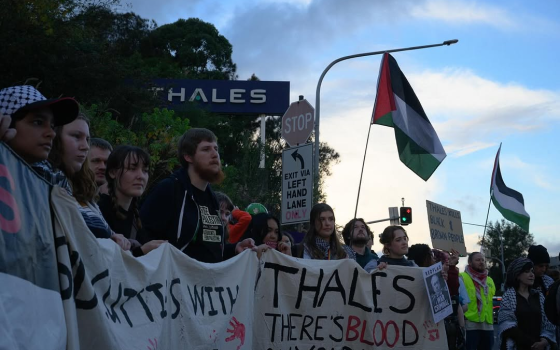 تصدر الصواريخ لقصف غزة!.. وقفة أسترالية مرتقبة أمام شركة “تاليس” للأسلحة