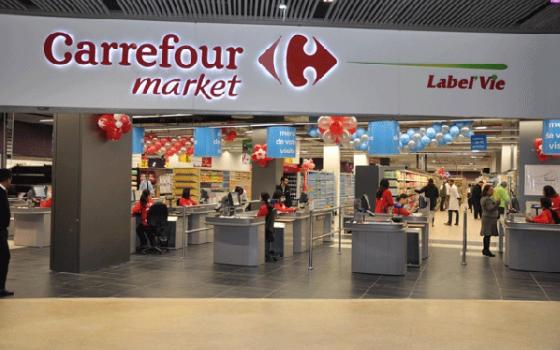 بسبب كارفور.. مجموعة تجارية مغربية تقرُّ بخسائرها نتيجة للمقاطعة