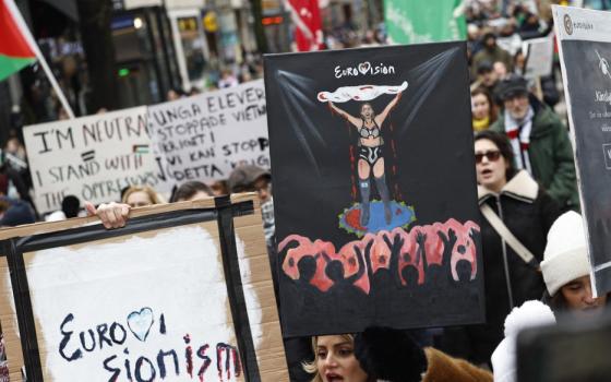 ترتكب جرائم حرب بغزة.. أيسلندا تحث "يوروفيجن" على تعليق مشاركة "إسرائيل"