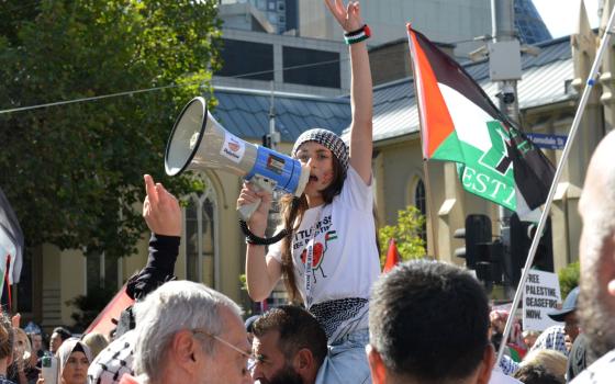 في 20 أبريل.. احتجاج في نارم للمطالبة بوقف قصف مستشفيات غزة