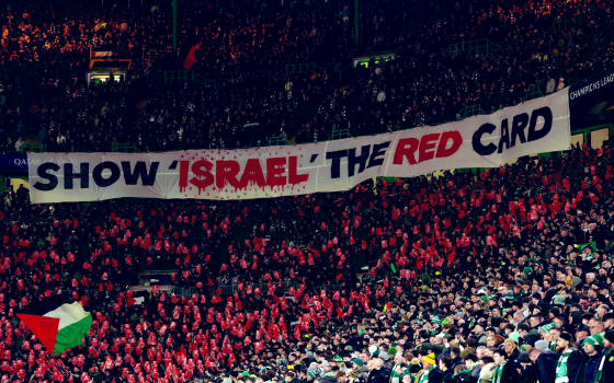 منبوذون رياضيًا أيضًا.. مطالبات لتعطيل المباريات حتى طرد الاحتلال من الفيفا