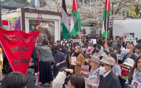 مظاهرة في ساحة هاتشيكو بطوكيو دعمًا لفلسطين