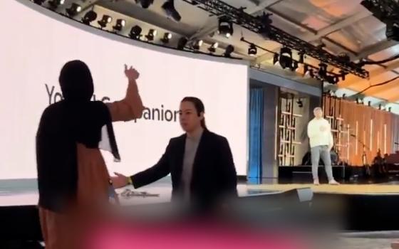 ابتهال نشرة