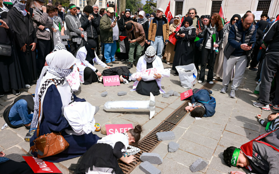 احتجاج في بورصة تنديدًا باستمرار الإبادة ونصرًا لأهل غزة