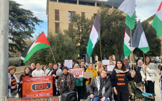 نشطاء فرنسيون يدعون لمقاطعة فرقة "بات شيفا" الإسرائيلية