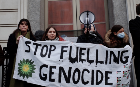 احتجاج بريطاني مندد بتزويد “BP” الاحتلال بـ 30% من النفط