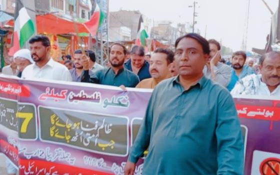 في باكستان.. جمعية "تجار غوجار خان" تنظم مسيرة تضامنية نصرةً لغزة