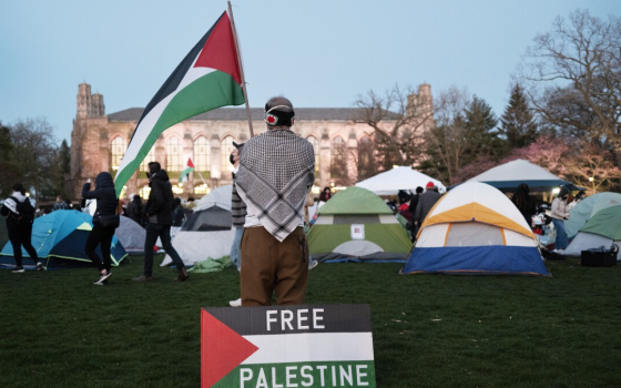 “تواطأت بمعاداة السامية”!.. أمريكا تحقق مع جهة قانونية دعمت مؤيدي فلسطين