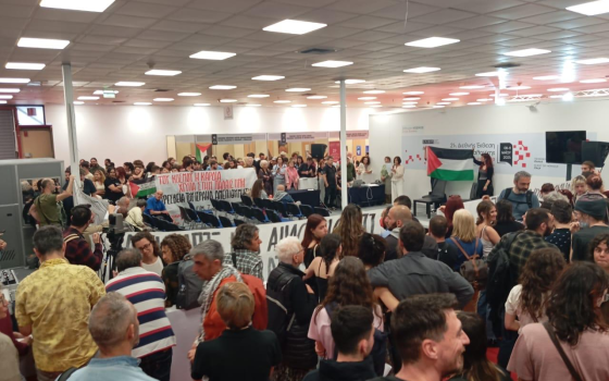 بفضل جهود التضامن.. إلغاء ندوة إسرائيلية في معرض يوناني للكتاب