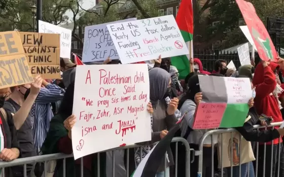 جامعة بروكلين تسقط التهم عن المتظاهرين