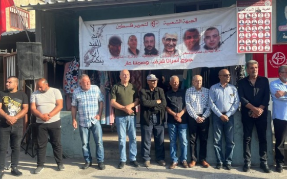 وقفة احتجاجية في لبنان لدعم الأسرى الفلسطينيين