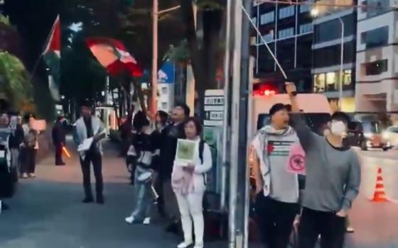 احتجاج أمام وزارة الدفاع اليابانية تنديدًا بشراء أسلحة إسرائيلية