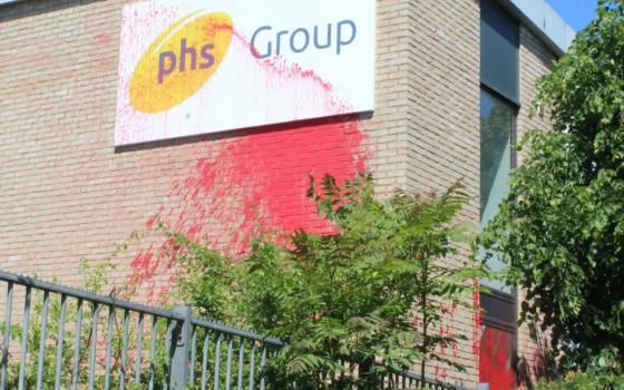 تابعة لـ "إلبيت".. استهداف مجموعة "PHS" ومصنع نفايات سامة في لندن