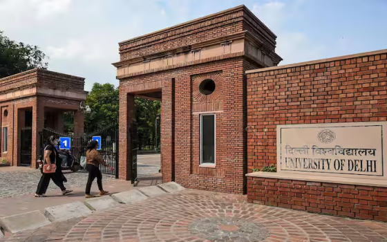 جامعة هندية تحذف قضية فلسطين من أحد مناهجها