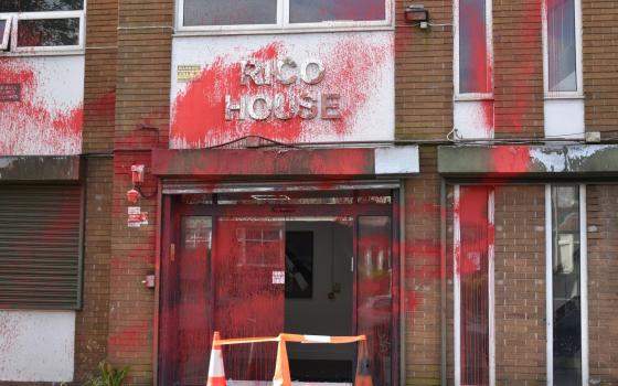 مجلس بريطاني ينهي علاقته بشركة إسرائيلية للأسلحة ويبيع مقرها