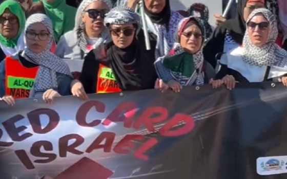 لقطة شاشة 2025-05-08 162835