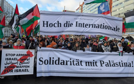 المركز الأوروبي يرصد 750 انتهاكًا ضد الفلسطينيين في ألمانيا