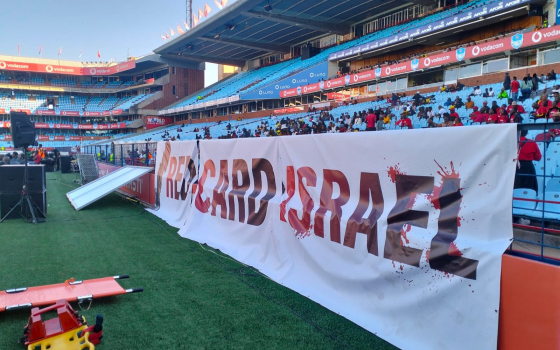 قمصان “أظهروا البطاقة الحمراء” تتصدر مباراة أفريقية