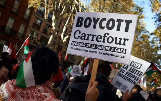 “فروع أُقفلت فعلًا”.. أسبوع عالمي للضغط على “كارفور” ومقاطعة متاجرها