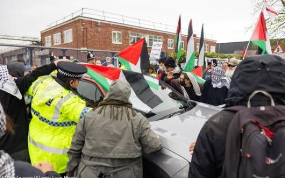 متورط بجرائم حرب.. أنصار فلسطين يطالبون بإغلاق مصنع UAV Engines