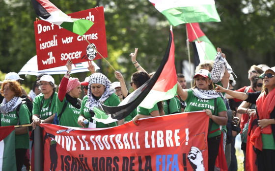 قبل مؤتمر الفيفا.. دعوات لتوقيع عريضة تطالب بحظر عضوية الاحتلال