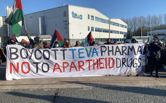 “مقاطعتها خطوة أخلاقية”.. مجموعات صحية تطالب بمقاطعة أدوية تيفا الإسرائيلية