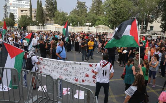 “ليست سوى إبادة”!  احتجاج يندد برفض قبرص مراجعة العلاقات مع الاحتلال