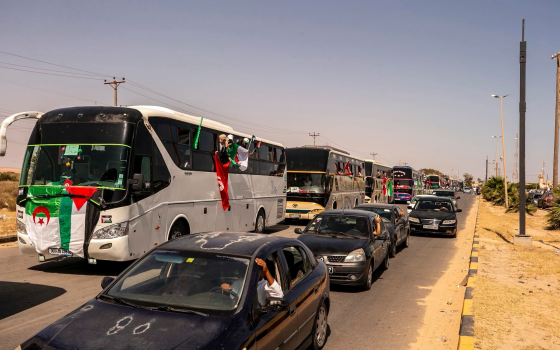 لن تتوقف القافلة طالما بقيت غزة تحت النار، الرهان اليوم على إرادة الجماهير وقدرتها على الفعل الحر  -تنسيقية العمل المشترك من أجل فلسطين