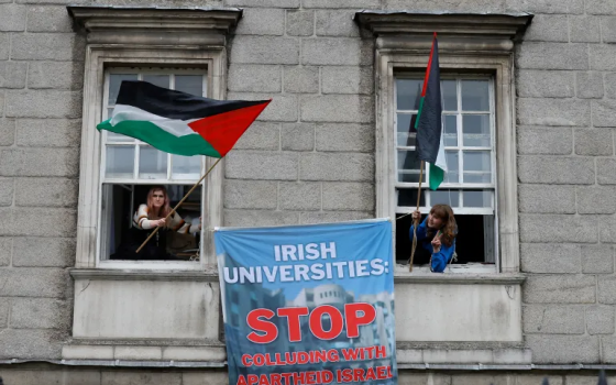 جامعة “ترينيتي كولدج” تقطع علاقاتها مع الجامعات والشركات الإسرائيلية