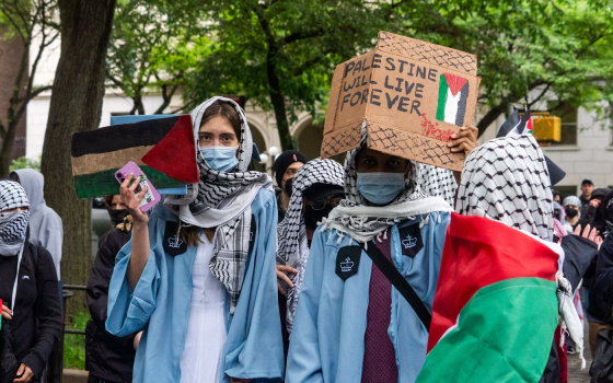 جامعة كولومبيا تؤجل تخرّج طلاب يهود بسبب دعمهم لغزة