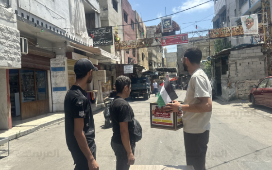 "سهم صمود".. حملة جمع تبرعات لغزة في مخيم “عين الحلوة”