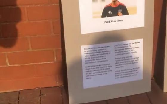 تخليدًا لذكراهم.. تكريم الرياضيين الفلسطينيين الشهداء في غلاسكو