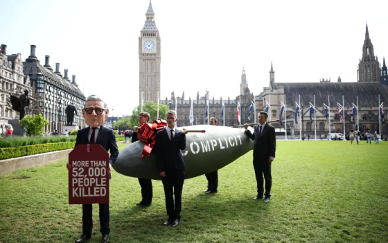 بحجة العمل الخيري!  تحقيقات بريطانية في جمعيات تدعم جيش الاحتلال