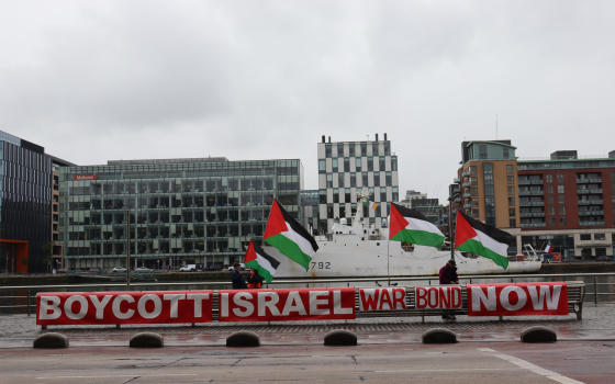 وقفة أيرلندية رفضًا لتنظيم البنك المركزي سندات الحرب الإسرائيلية