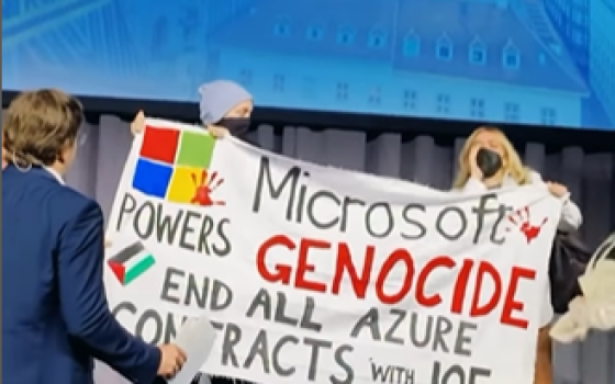 تعطيل مؤتمر ترعاه شركة “مايكروسوفت” في النمسا