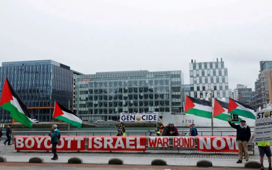 لأول مرة غربيًا..  أيرلندا تقرر حظر استيراد منتجات المستوطنات ااحتلال