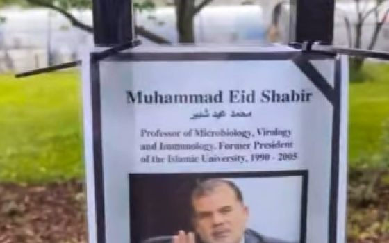 لقطة شاشة 2025-06-08 214215