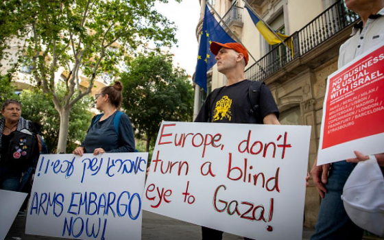 برشلونة تقرر قطع علاقتها مع تل أبيب رسميًا