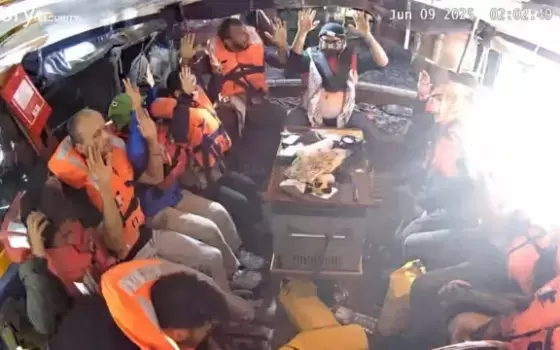 بيان الخارجية التركية حول سفينة مادلين