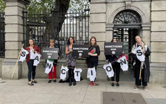 احتجاج يعطل جلسة البرلمان الأيرلندي رفضًا للإبادة في غزة