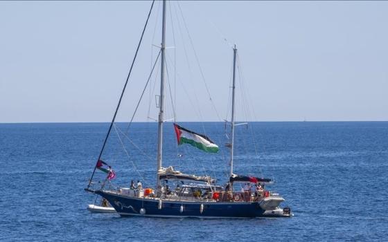 أسطول الحرية إلى غزة يجب أن يُسمح له بأداء مهمته السلمية بأمان، بعيدًا عن أي ترهيب أو هجوم  منظمة العفو الدولية