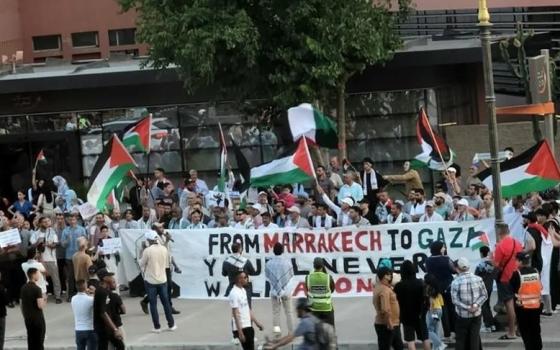 في المغرب.. وقفة احتجاجية ضد التواطؤ الأمريكي مع الاحتلال في إبادة غزة