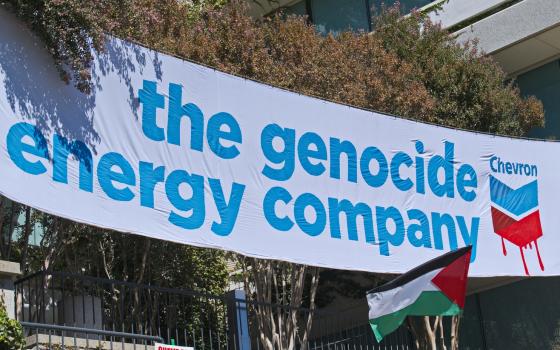 تزود الاحتلال بالوقود!.. دعوة للمشاركة باحتجاج ضد “شيفرون” بسان فرانسيسكو