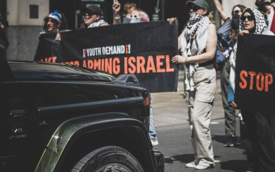 تضامنًا مع فلسطين "يوث ديماند" تُغلق ثلاثة تقاطعات رئيسية في لندن