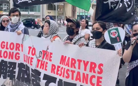 " طوكيو تنتصر لغزة"  تنديد بالصمت الدولي على جرائم الاحتلال المستمرة