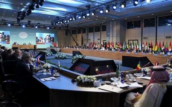 دعوات لردع تل أبيب.. "التعاون الإسلامي" يدين جرائم الاحتلال بغزة  