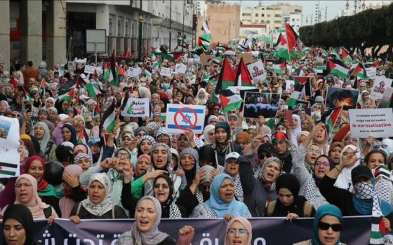 مظاهرة بالمغرب رفضًا لتهجير وتجويع الأهالي في غزة