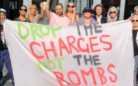 المذنب الحقيقي “إلبيت”.. تبرئة 4 نشطاء من حركة فلسطين في مانشستر  