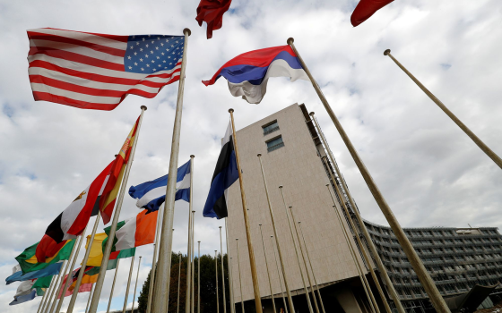 أمريكا تنسحب من اليونسكو بعد قبول فلسطين كعضو كامل  